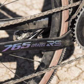 LOOK x RESTRAP: An exclusive collaboration for a unique bike LOOK x RESTRAP: An exclusive collaboration for a unique bike